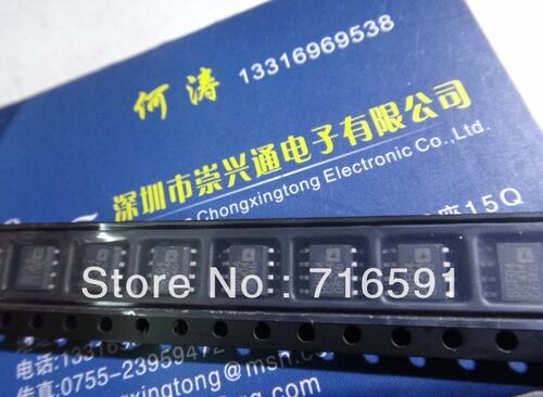 保上机90天