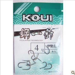冲冠特价 正品特价 光威钢一针 伊仕尼1号-8号鱼钩 钓鱼竿渔钩