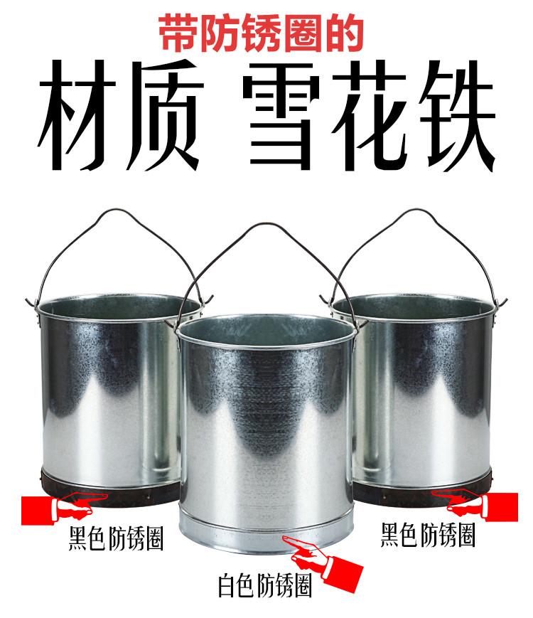 新款圆柱形提铁皮桶铁墩地洗车清洁铁圆形铁水桶泰嵩厚佳纯净水桶