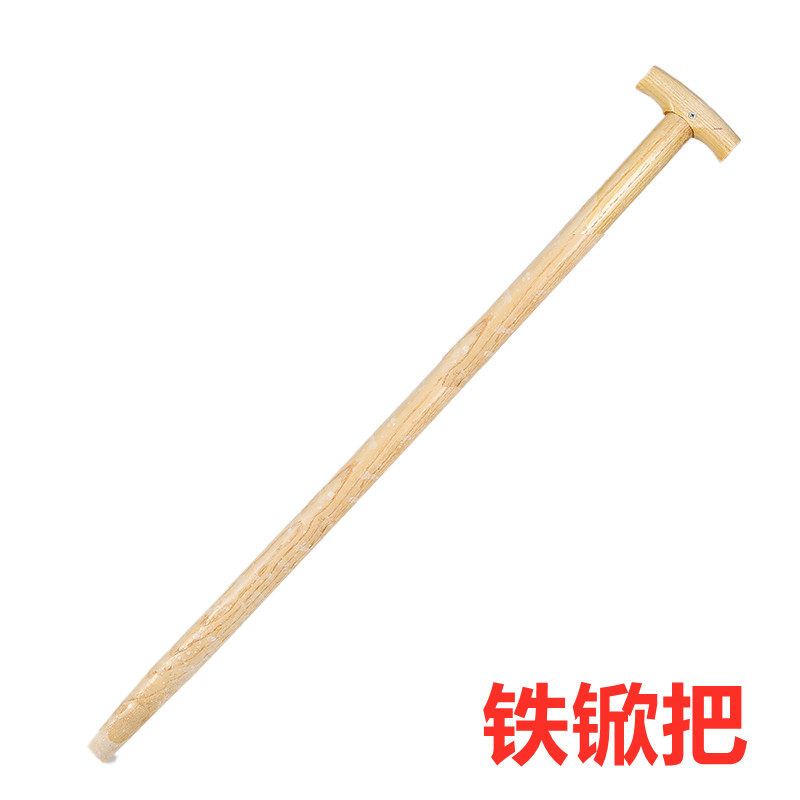 尖圆方头型锰钢挖土农用铁钢锹掀铲耙子塑料雪铲实木质把柄棍杆硬图片