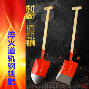 小大挖掀小大平头尖头圆头方头铁锨钢锹铁铲车载铁锹包邮方锹木质