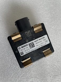 适配荣威RX5 MAX PLUS 前保险杠雷达模块 行人保护装置 探测模块