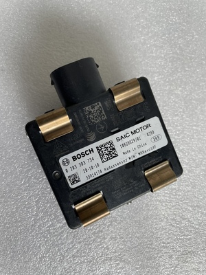 适配荣威RX5 MAX PLUS 前保险杠雷达模块 行人保护装置 探测模块