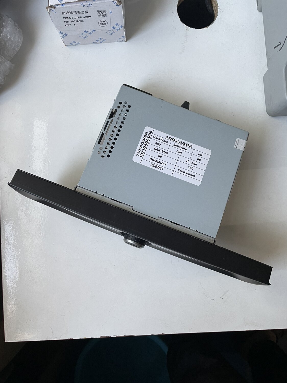 适配荣威550 名爵MG6 CD机 DVD 导航机 一体机