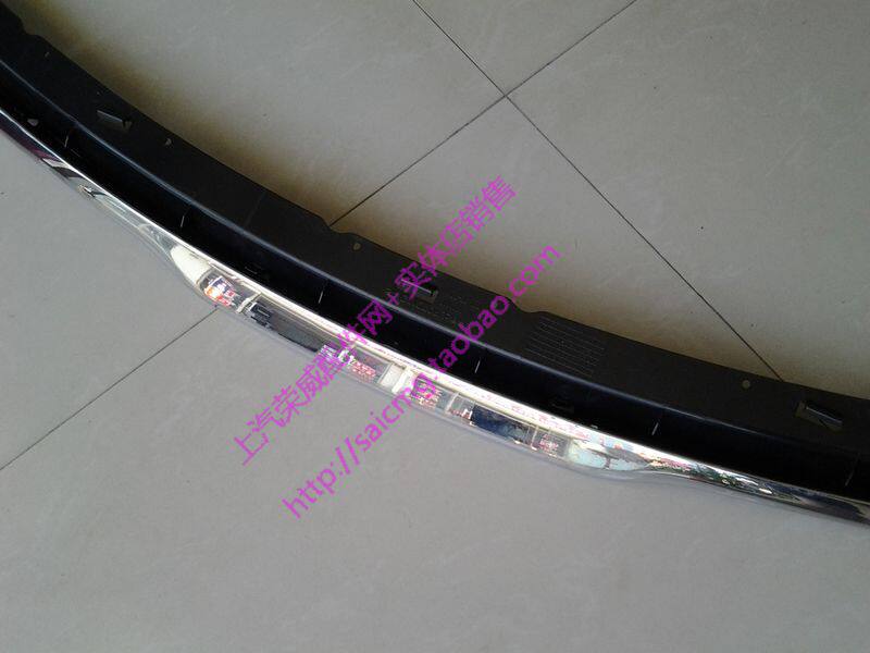 ROEWE 550 350 후드 밝은 스트립 센터 그릴 밝은 스트립 전면 밝은 스트립에 적합