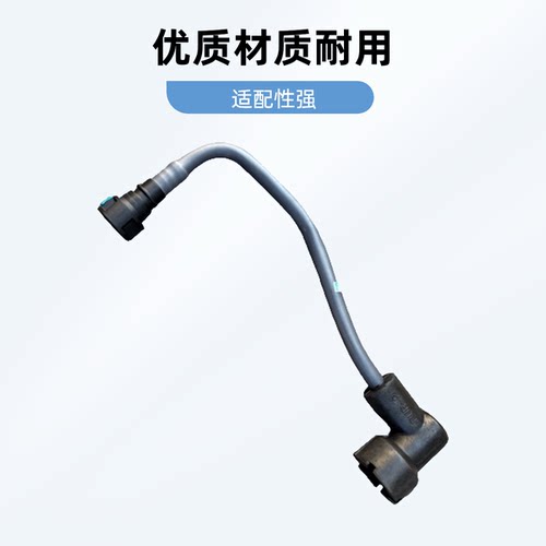 适配荣威EI6 ERX5 名爵MG6 EMG6 废气管 废气阀 发动机单向阀