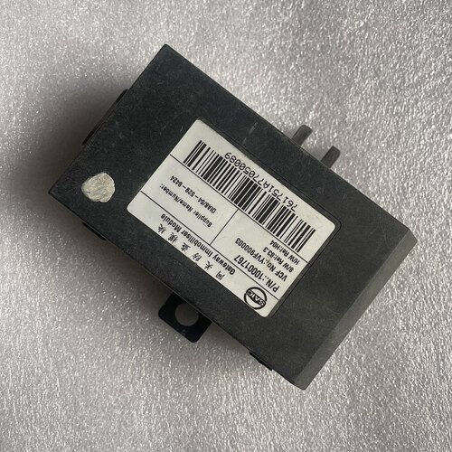 适用荣威750 网关防盗模块控制器 荣威750网关防盗电脑板模块
