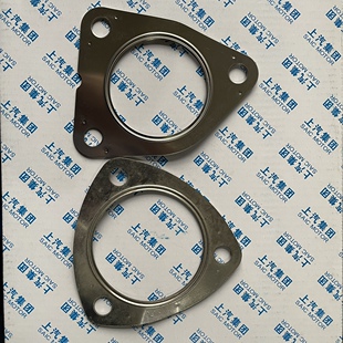 适配荣威350 550 750 RX5 排气管垫子 涡轮增压器垫子 接口垫