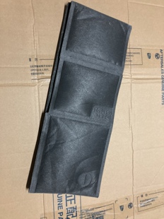 适配荣威ERX5 RX5 PLUS MAX MG3 电池套 电瓶套 蓄电池护套保温套