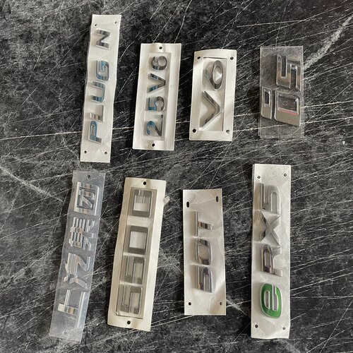 适配荣威新能源纯电动汽车字标 后标牌 上汽集团 PLIUS I6 I5ERX5
