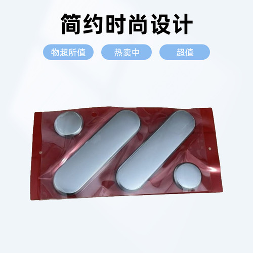 适配智己LS6 L6 LS7 LS8 9汽车标前标车头标机盖标志后盖标保险杠