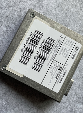 适配荣威ERX5 RX5 PLUSMAX名爵前雷达模块 前视摄像头 探测器行车