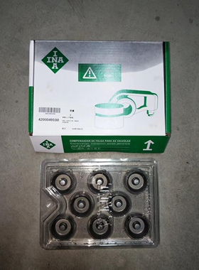 适用荣威550 750350名爵MG6 7TF发动机液压挺杆气门挺桶 顶筒顶杯