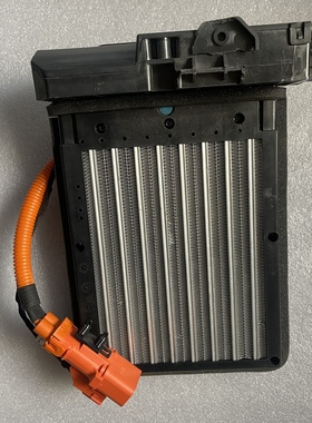 适配荣威EI5 ERX5 PLUS e950 EI6 D75名爵ZS 空调加热器 暖风芯体