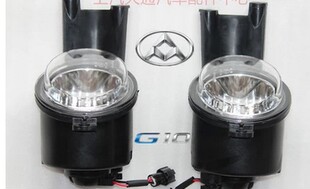 适配上汽大通G10前雾灯总成 上汽大通g10 V80 雾灯 前雾灯 带底