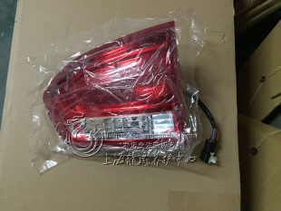 适配上汽大通G10后内侧外侧尾灯总成 后门转向灯灯总成 上汽原装