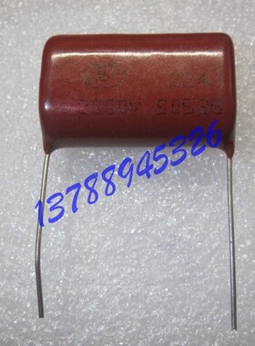 CBB无极电容 224J/2000V 0.22UF/220NF/2KV   脚距31mm【蓝诺】