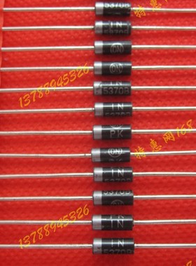 1N5370B   IN5370B 直插稳压二极管稳压二极管5W56V 优质