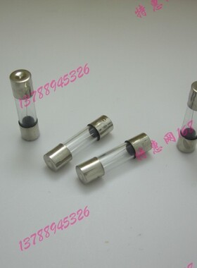 快断5*20玻璃保险丝F8AL250V保险管8A250V 体积5X20[ 100只=5元 ]