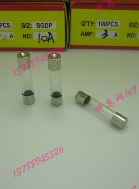 6X30玻璃熔断保险丝F500MAL250V保险管F0.5AL250VP（100只=5元）