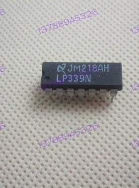LP339N   LP339 全新原装美国NS 直插式DIP  优质