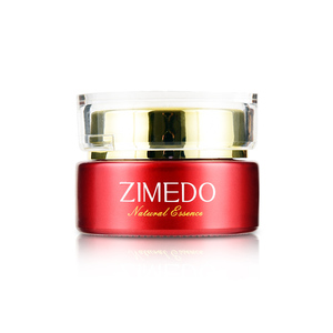 正品姿媚堂 净白莹采活肤霜嫩白祛黄保湿补水晚霜面霜淡化黑色素