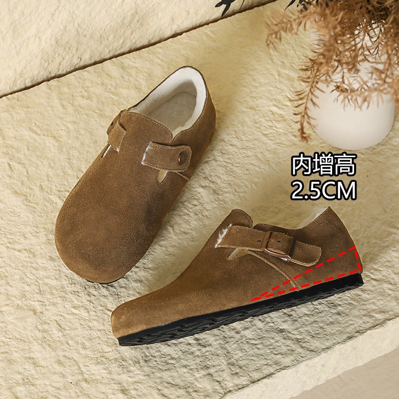 长毛绒保暖反绒皮勃肯