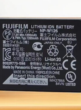 富士原装NP-W126 X-PRO1 HS33 HS35 HS33EXR HS30EXR相机充电电池