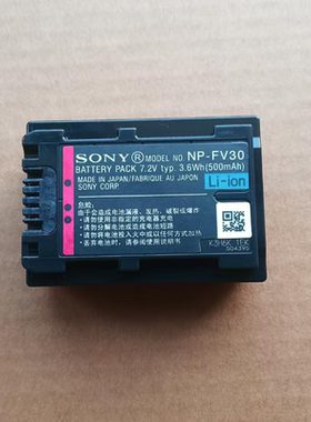索尼NP-FV30原装电池CX700 CX360E PJ30E PJ580 FH40 FV70 FH60