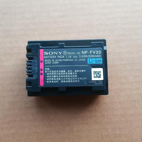 索尼NP-FV30原装电池CX700 CX360E PJ30E PJ580 FH40 FV70 FH60