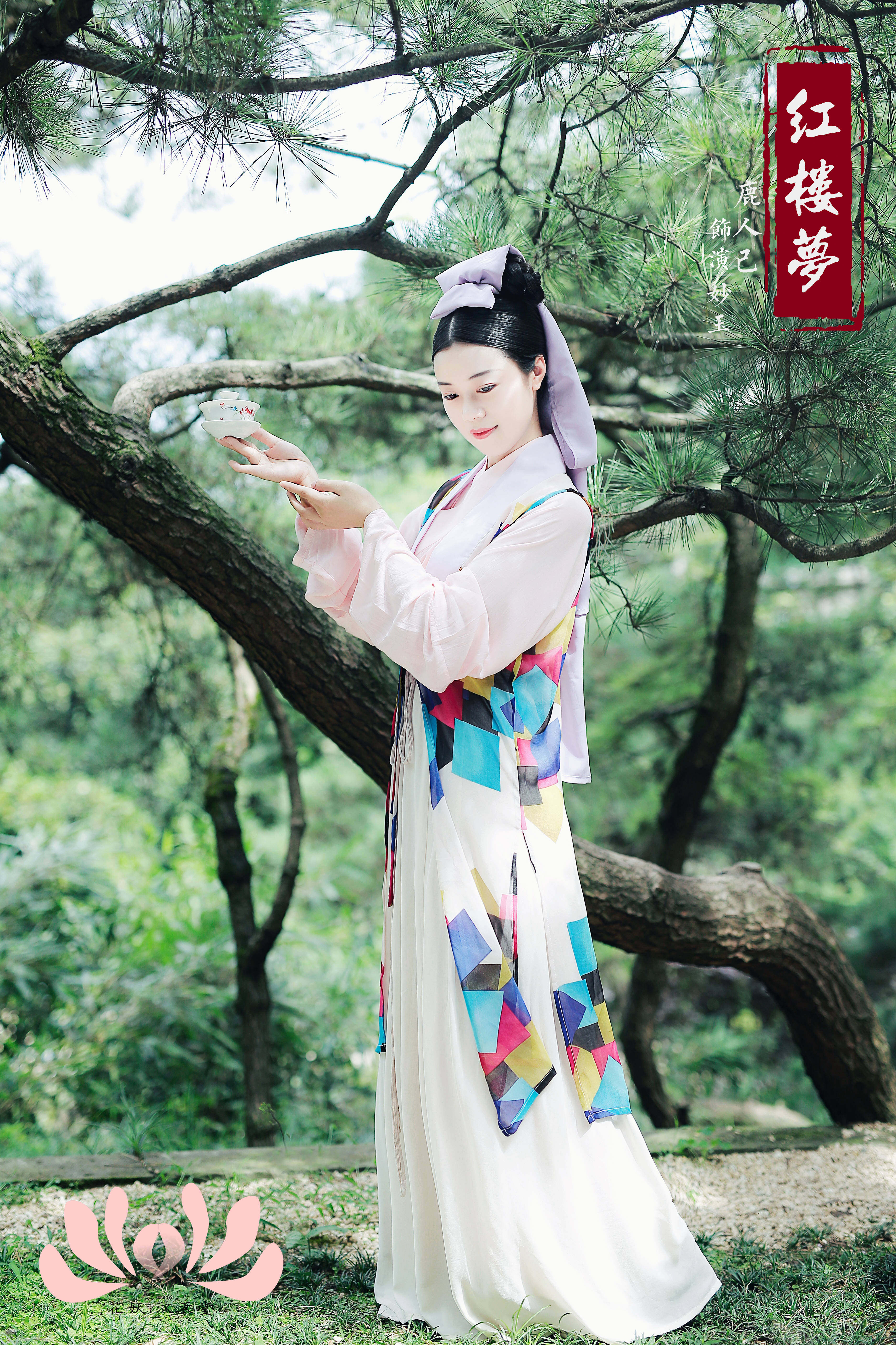 花妖汉衣堂传统汉服红楼梦系列对襟仿水田衣女夏款妙玉褙子现货