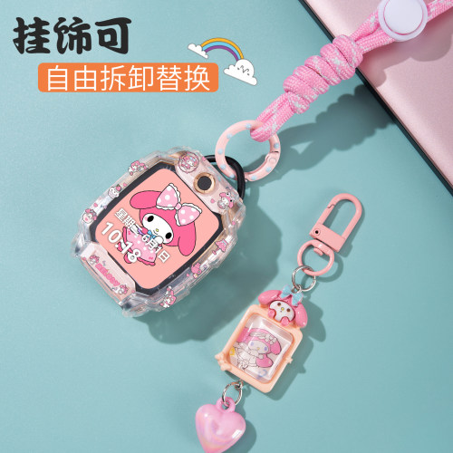 可爱挂坠适用小天才手表挂绳Z11/Z10/Z9/Z8/Q3/Q3A/Q2A/D5等