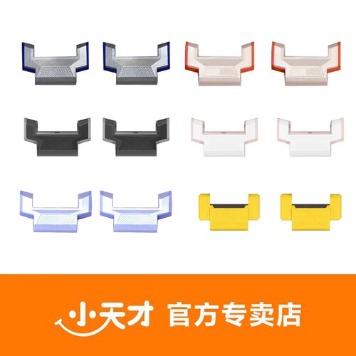 适用小天才电话手表Z12表粒Z10磁吸Z11加长表带粒Z8AZ9拉头粒表扣