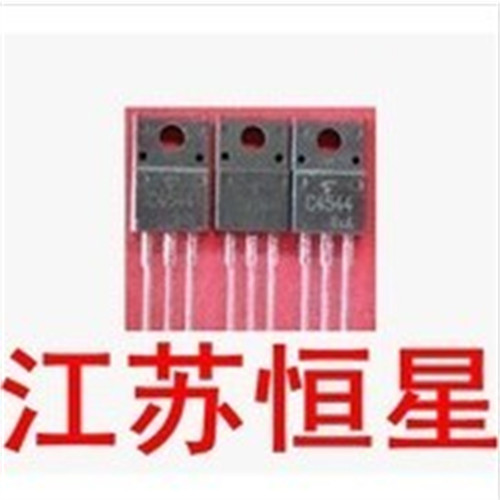 全新C380730F126三极管封装