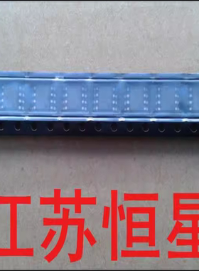 贴片8脚 LD7400GS LD7539EGS LD7552BPS LD7560GS  LD7752GR芯片