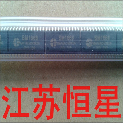 电磁炉芯片SM1668TM1628