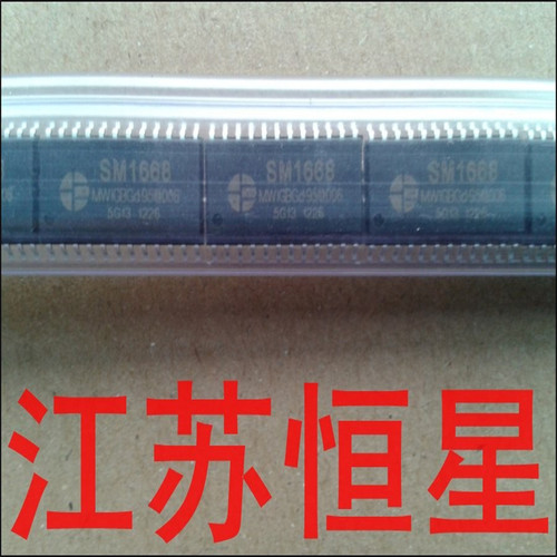 电磁炉芯片SM1668TM1628