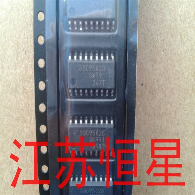 贴片 SSC9502S SSC9512S SSC9527S BD9211S SLC8013M 芯片