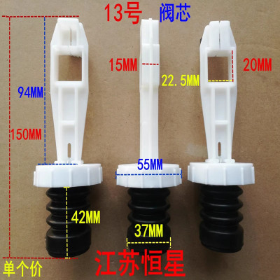 适用美的小天鹅MB80V31洗衣机TB80-Mute160WD排水堵阀芯皮碗配件