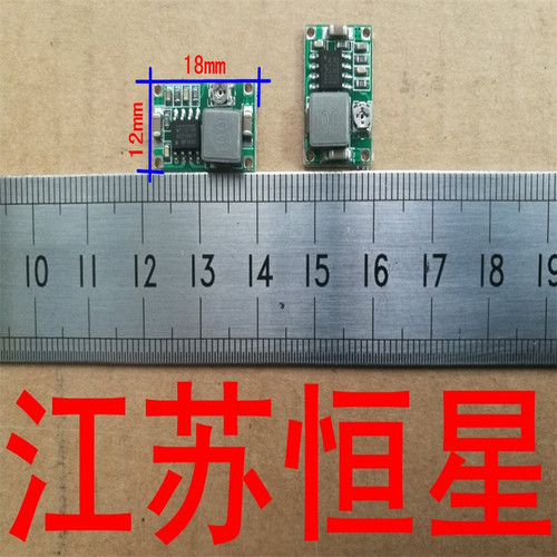 Mini360航模电源降压模块 可调DC超小电源模块 车载电源 超LM2596