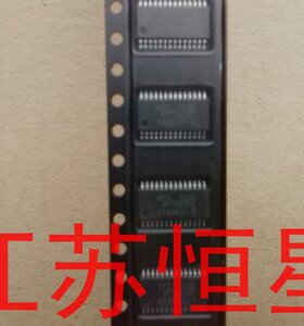 贴片28脚  OZ9967GN  OZ9967SN  OZ9906GN  OZ9903GN 芯片