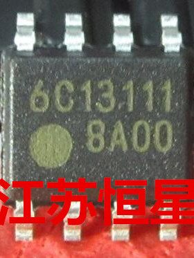 全新原装  贴片8脚   FA8A00N   FUJI 8A00   8A00  液晶电源芯片