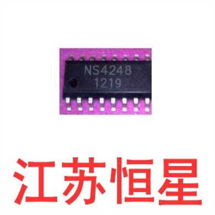 贴片 NS4248 NS4263 NS4358 NS4110B NS4150  FSP3132 芯片