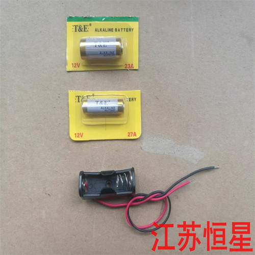 23A27A电池12V电池摇控器