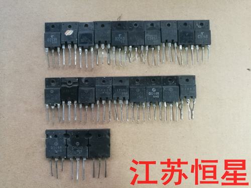 拆机  D1557 D2499  D5043  D5044  2SC5612  2SC5422 C5857 行管