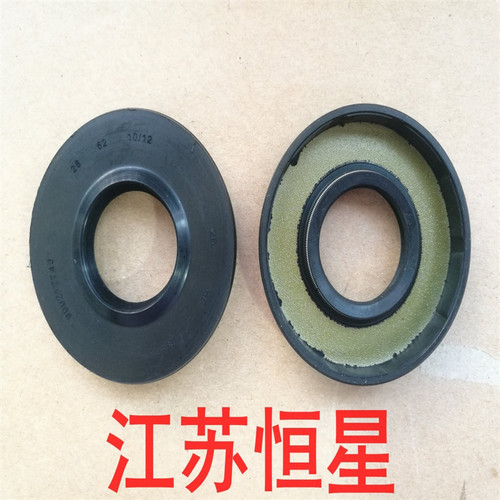 轴承6204油封水封286210/12