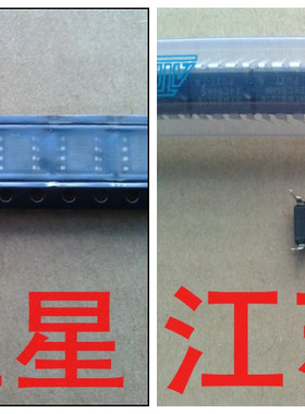 全新 LM258  LM358  LM393  LM2904  NE5532  TL082C  运算放大器