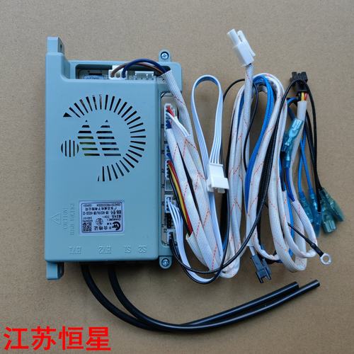 长威百威BW-HK519A/BW-HK030-02热水器恒温板4347-PX315/MT多机种