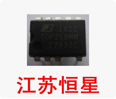 拆机【直插9脚】TOP258MN = TOP258MG 电源管理芯片 DIP-9