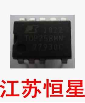拆机【直插9脚】TOP258MN = TOP258MG 电源管理芯片 DIP-9
